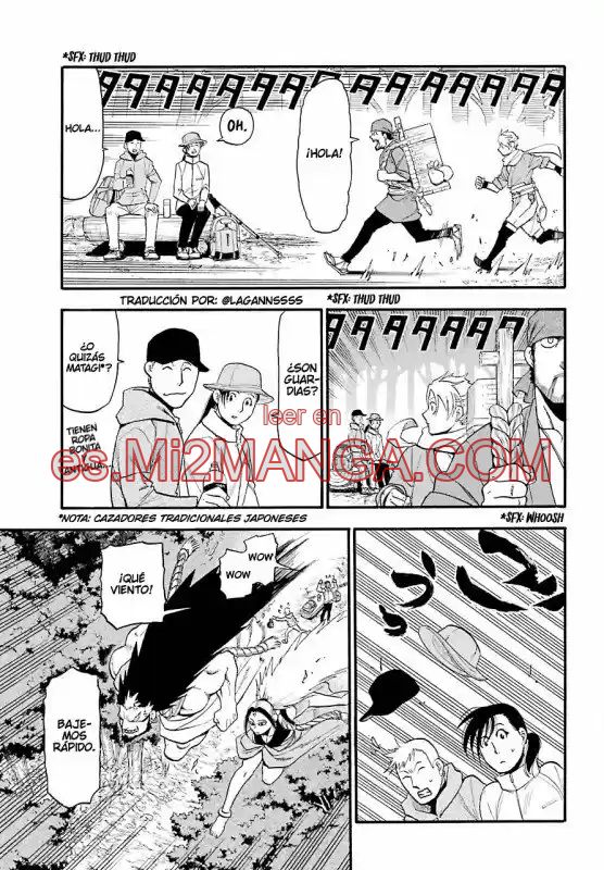 Read Yomi No Tsugai Manga Online