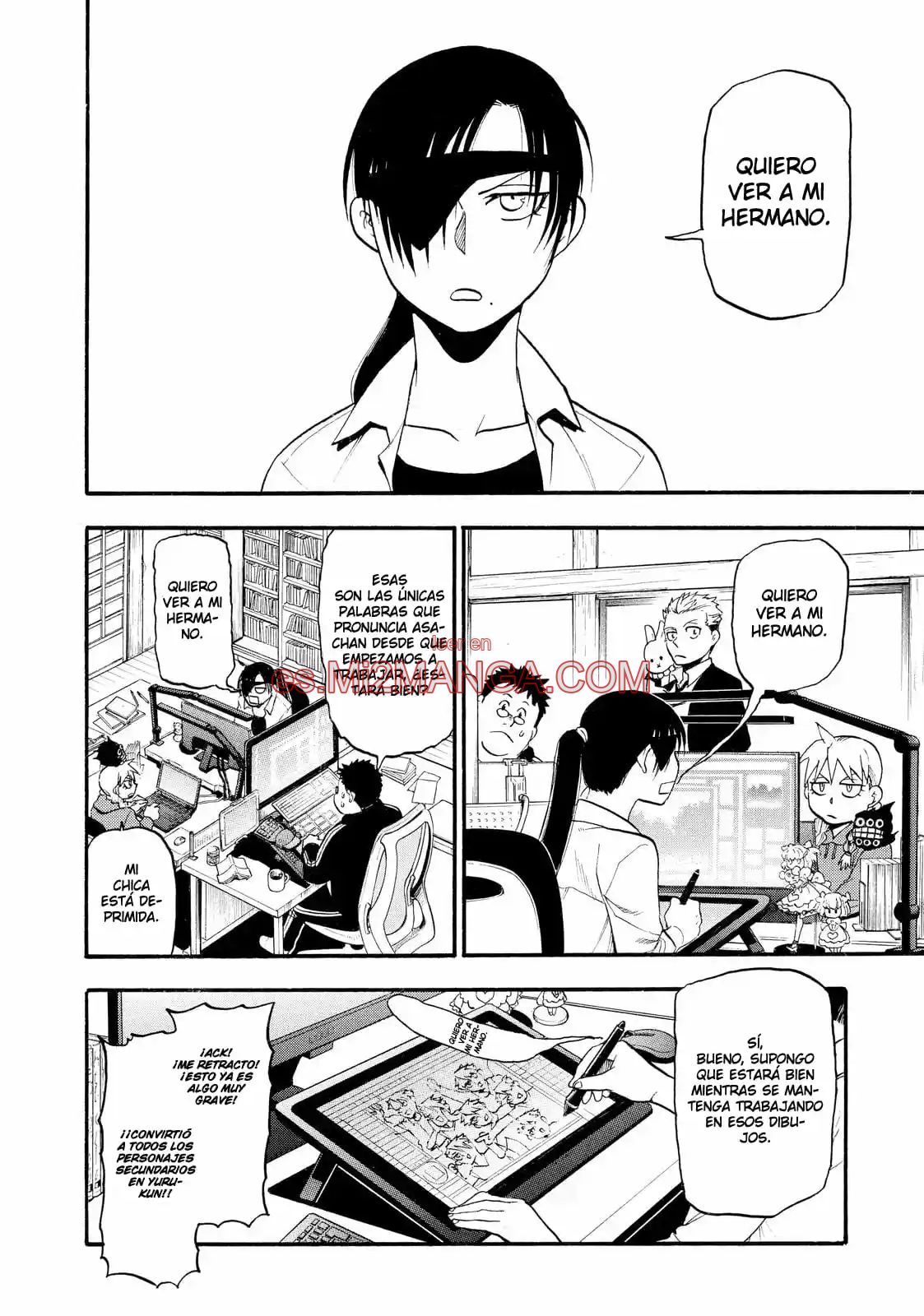 Read Yomi No Tsugai Manga Online
