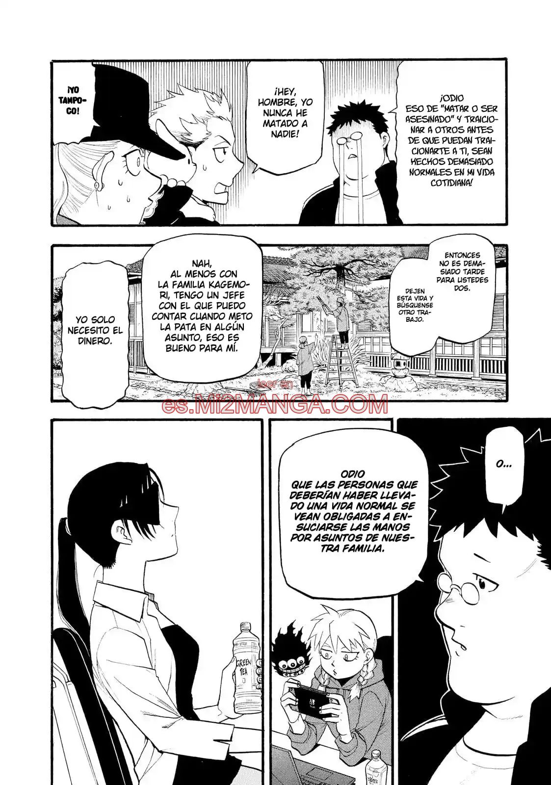 Read Yomi No Tsugai Manga Online