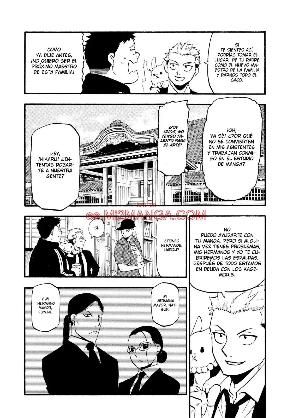 Read Yomi No Tsugai Manga Online