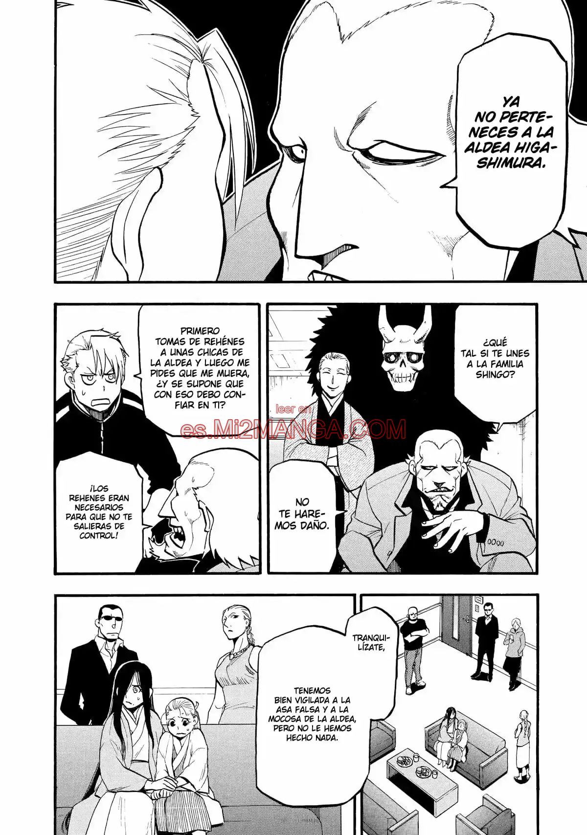 Read Yomi No Tsugai Manga Online