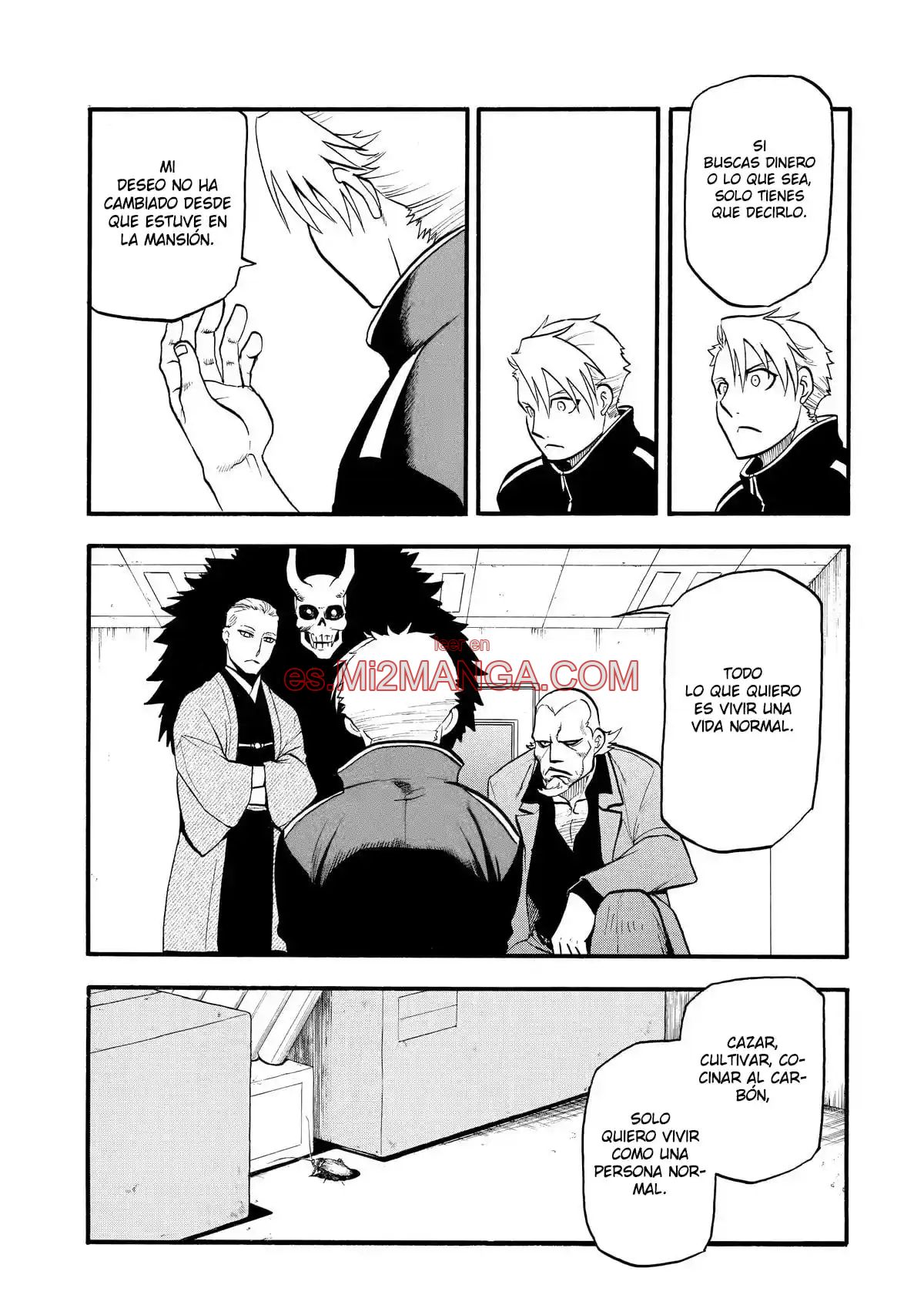 Read Yomi No Tsugai Manga Online