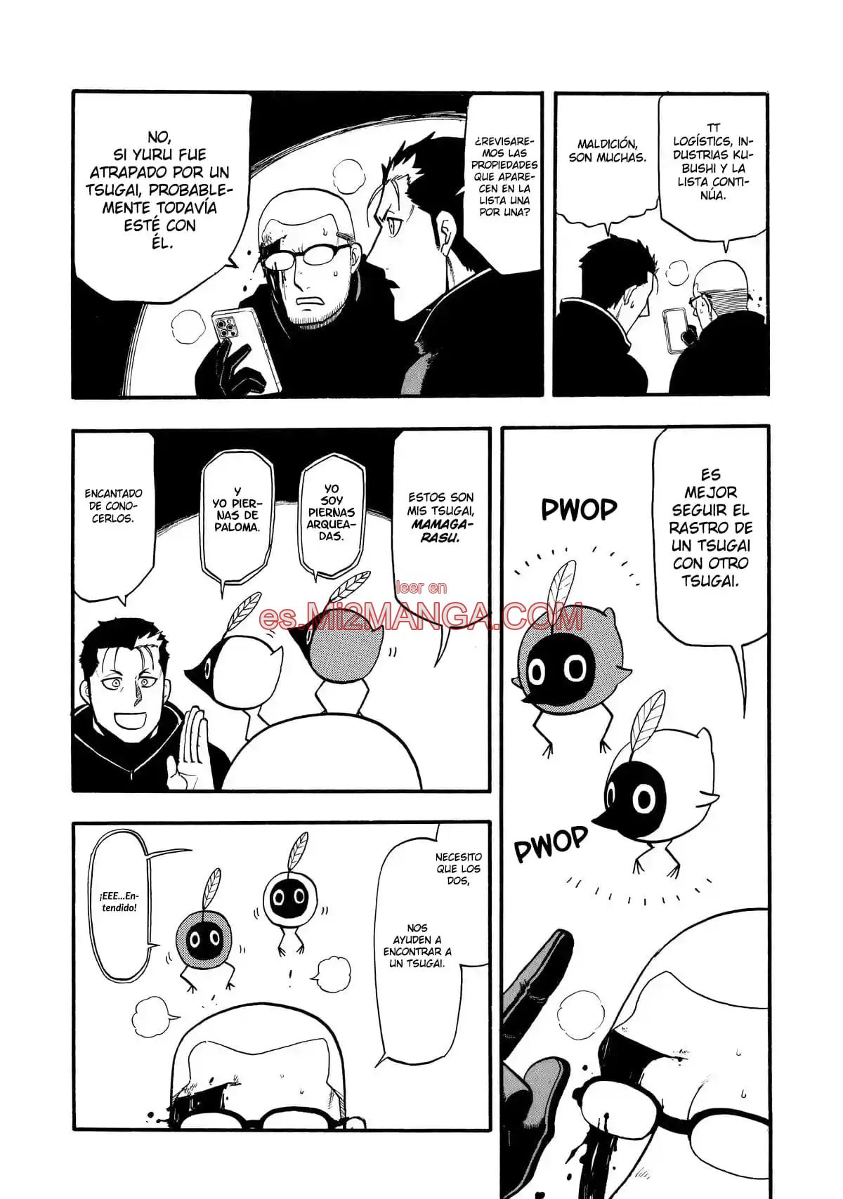 Read Yomi No Tsugai Manga Online