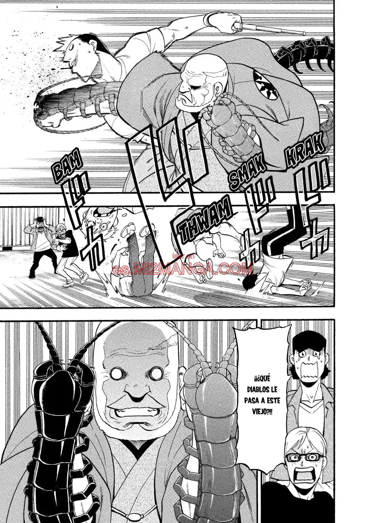 Read Yomi No Tsugai Manga Online