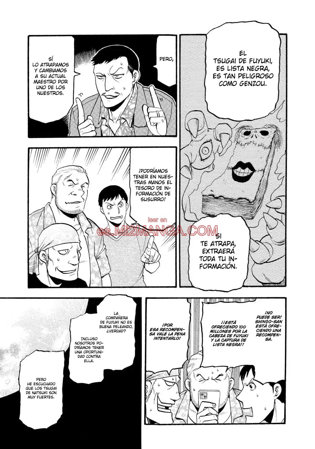 Read Yomi No Tsugai Manga Online