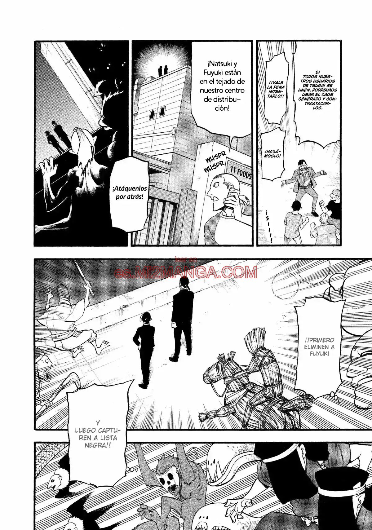 Read Yomi No Tsugai Manga Online