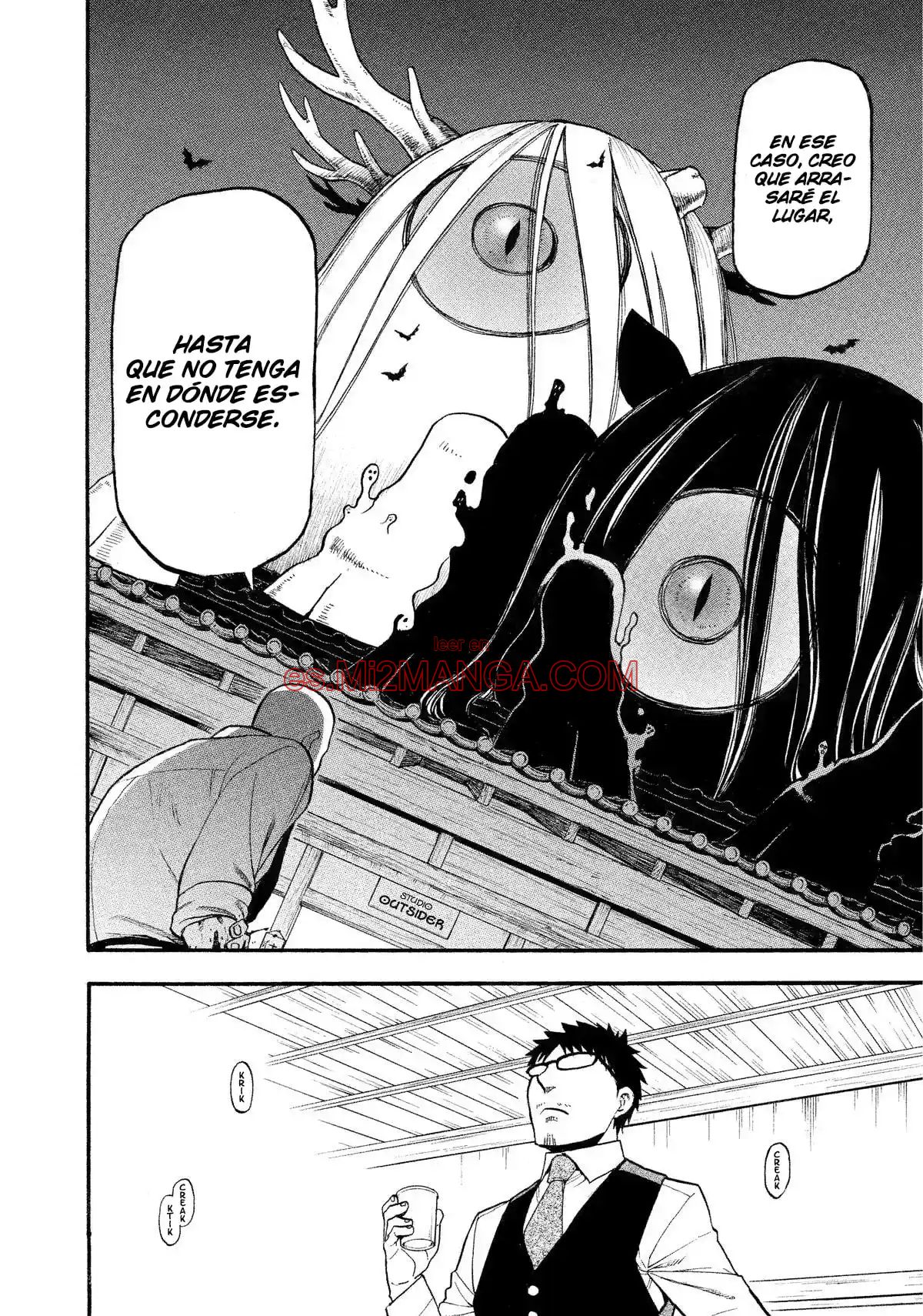 Read Yomi No Tsugai Manga Online