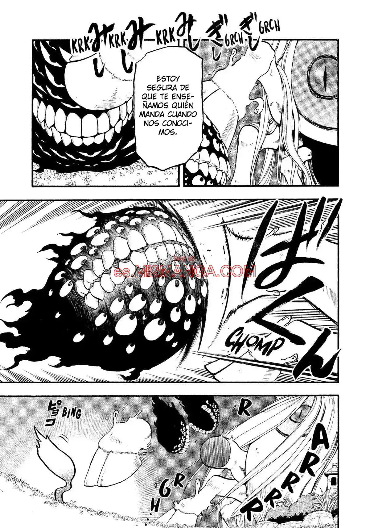 Read Yomi No Tsugai Manga Online