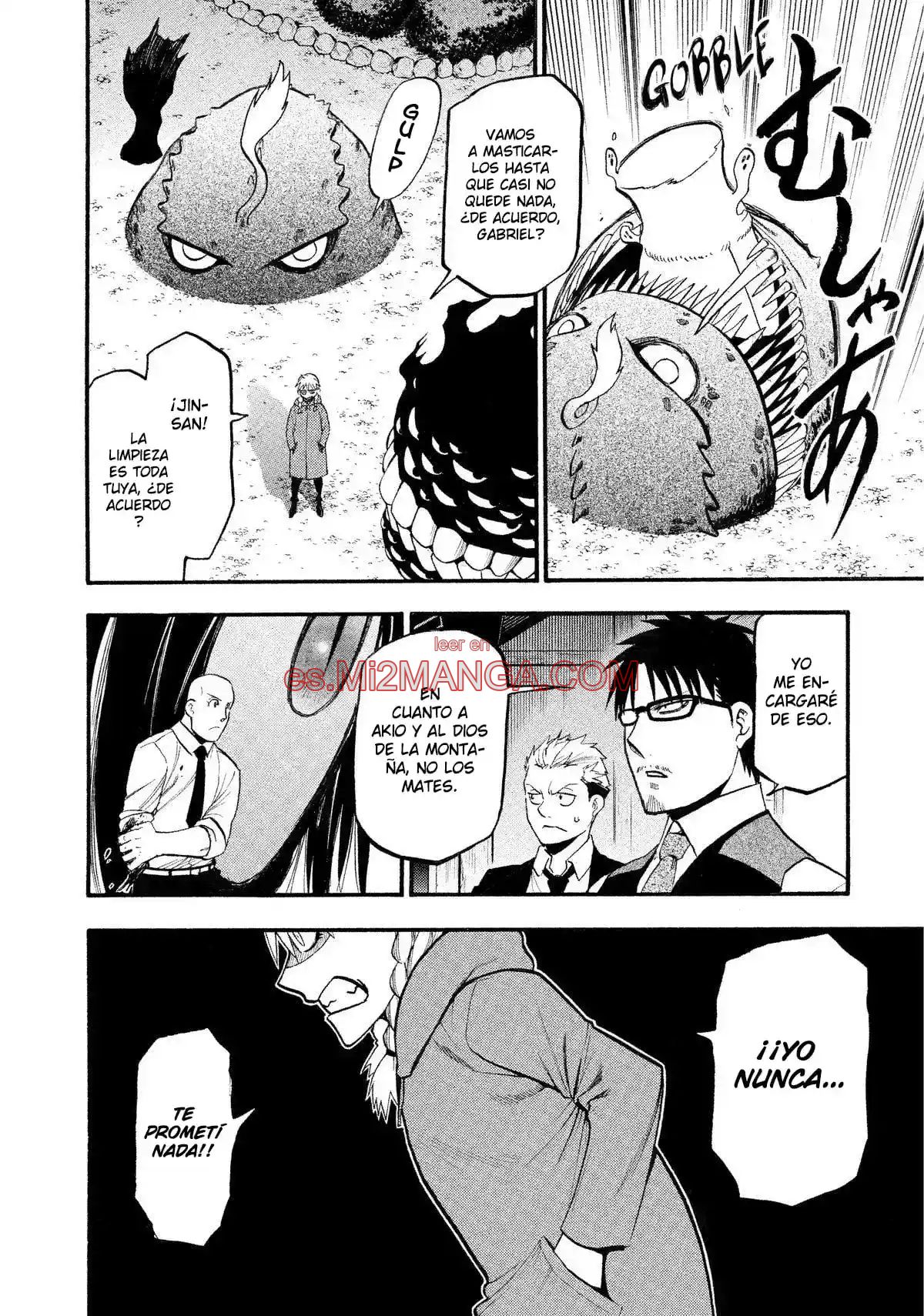 Read Yomi No Tsugai Manga Online