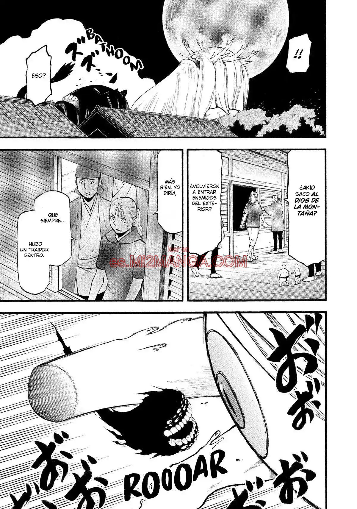 Read Yomi No Tsugai Manga Online