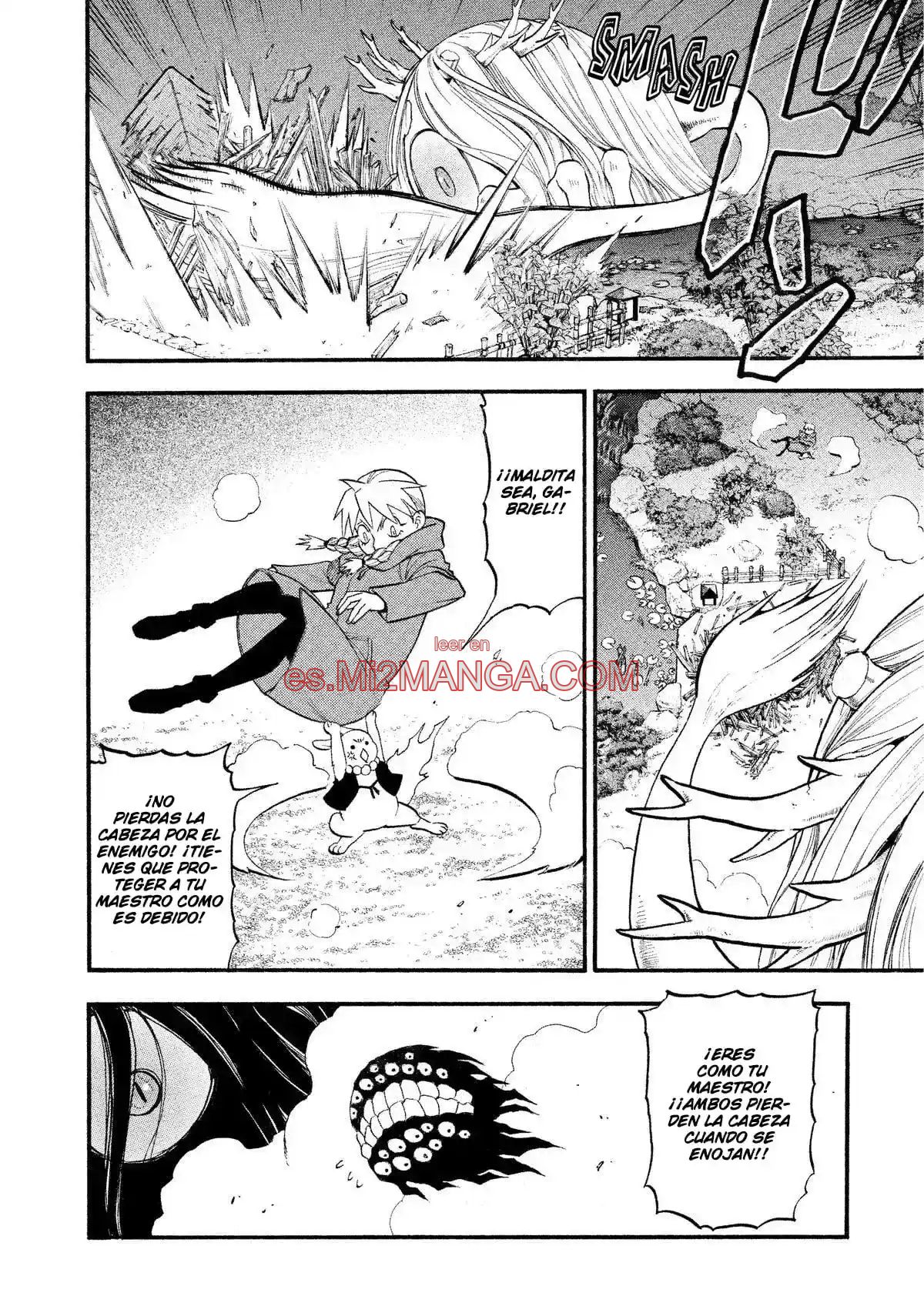 Read Yomi No Tsugai Manga Online