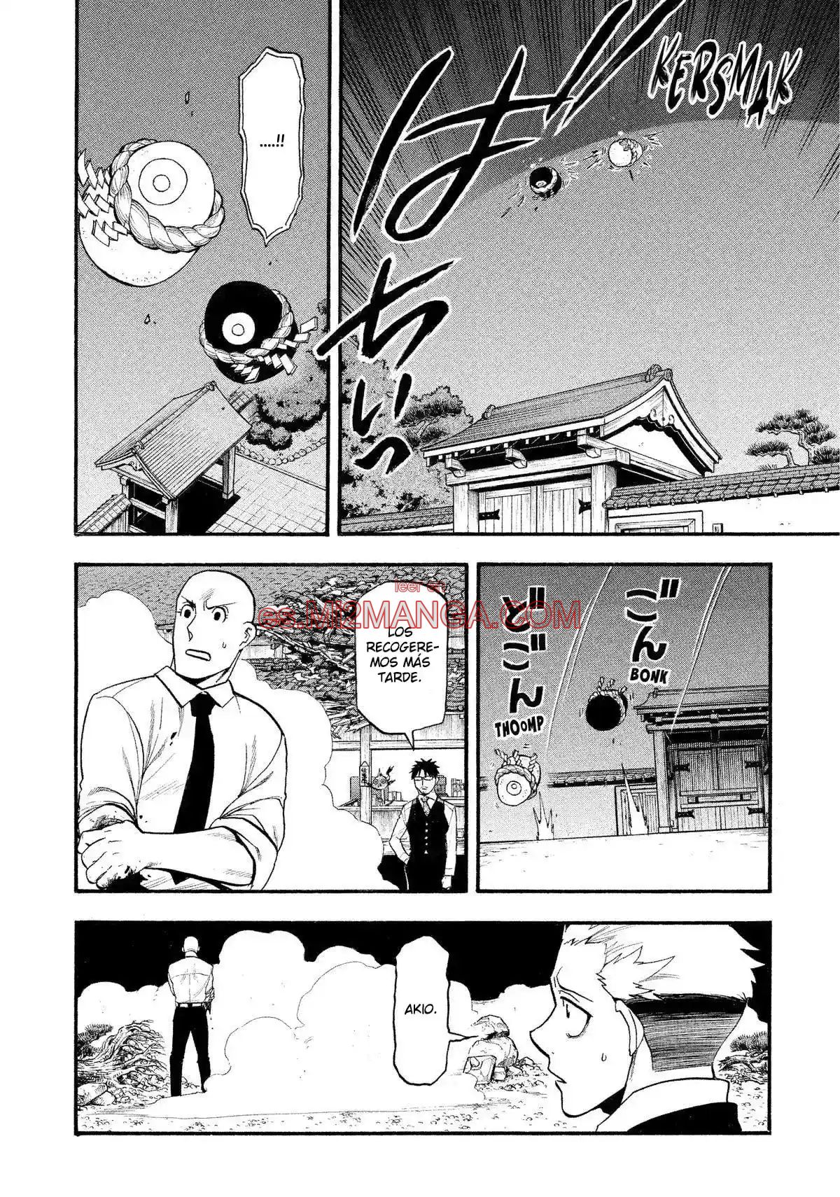 Read Yomi No Tsugai Manga Online
