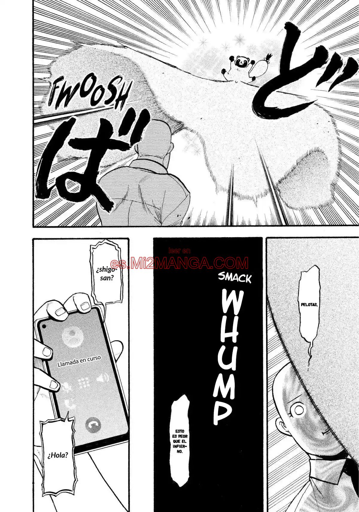 Read Yomi No Tsugai Manga Online