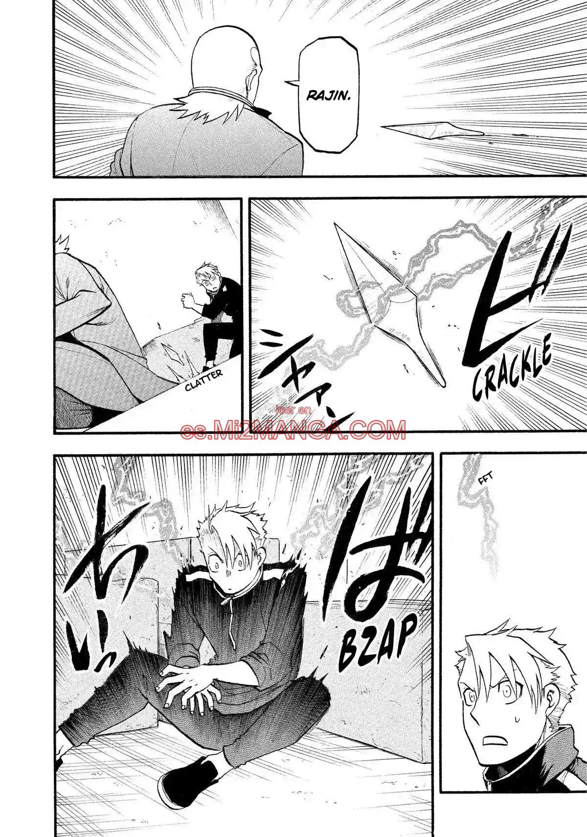 Read Yomi No Tsugai Manga Online