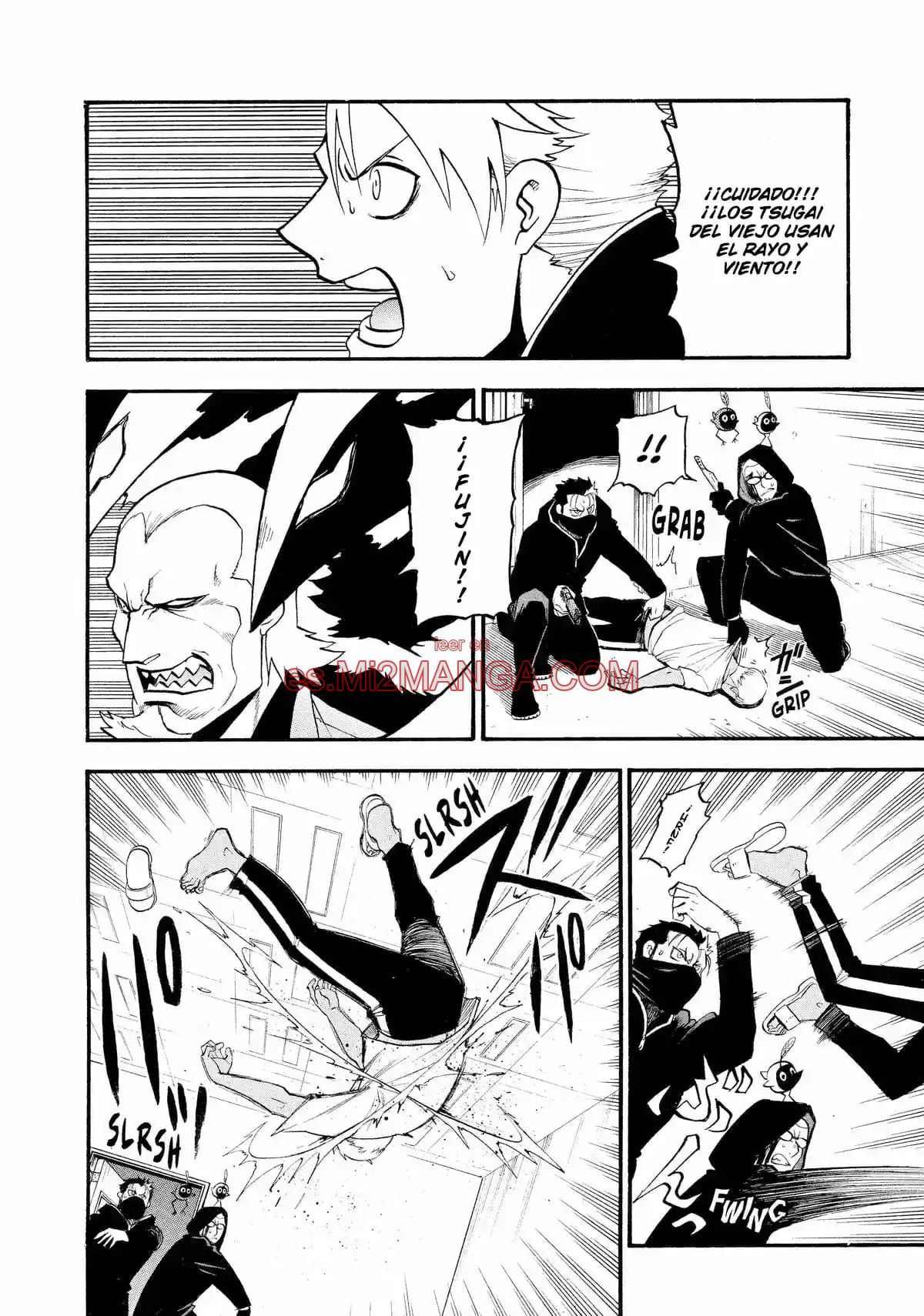 Read Yomi No Tsugai Manga Online