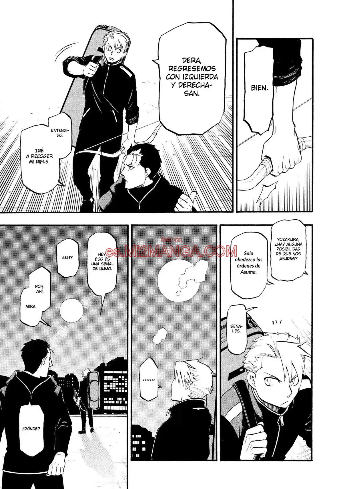 Read Yomi No Tsugai Manga Online