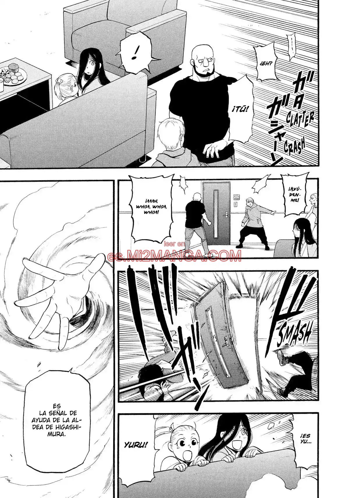 Read Yomi No Tsugai Manga Online