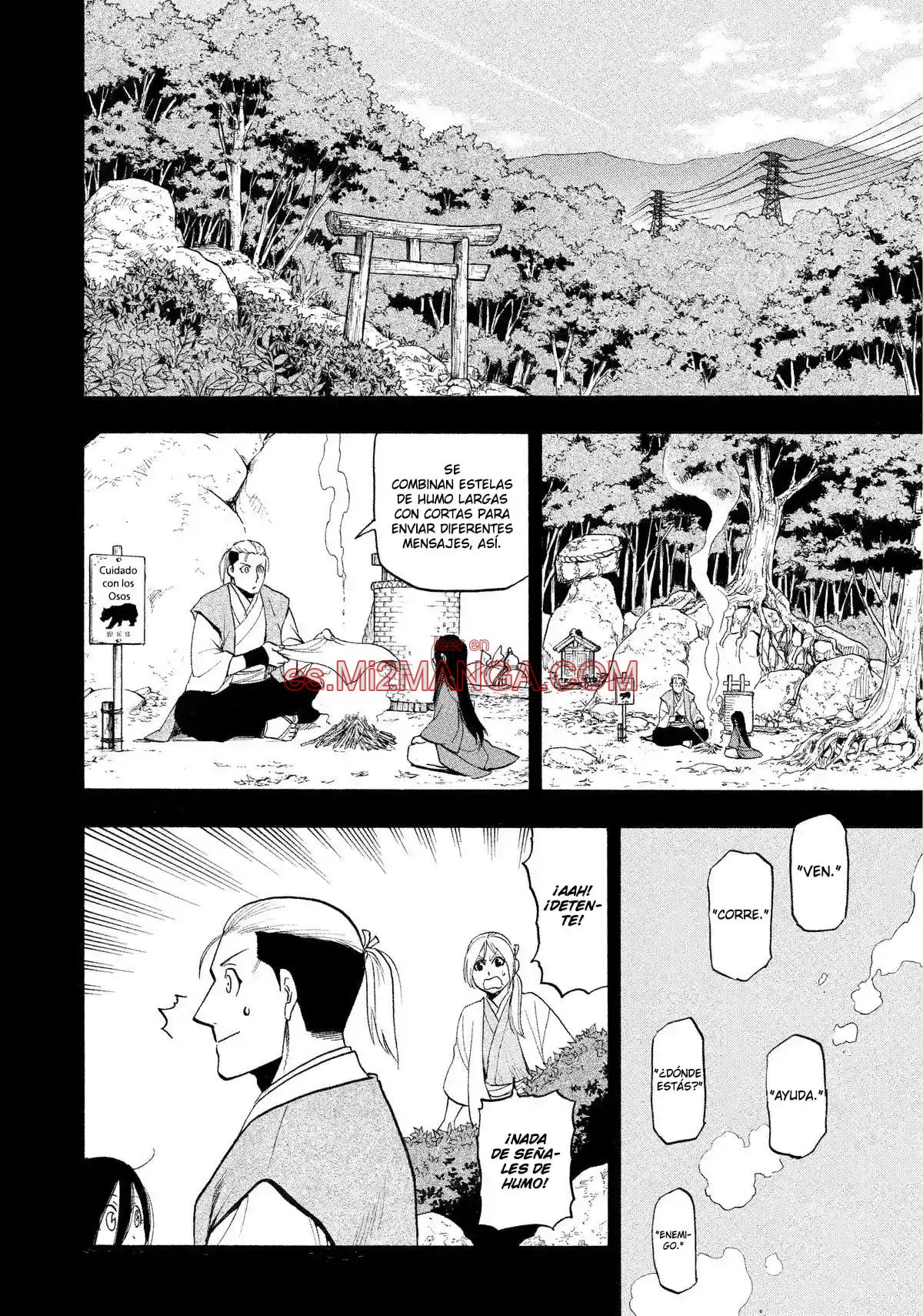 Read Yomi No Tsugai Manga Online