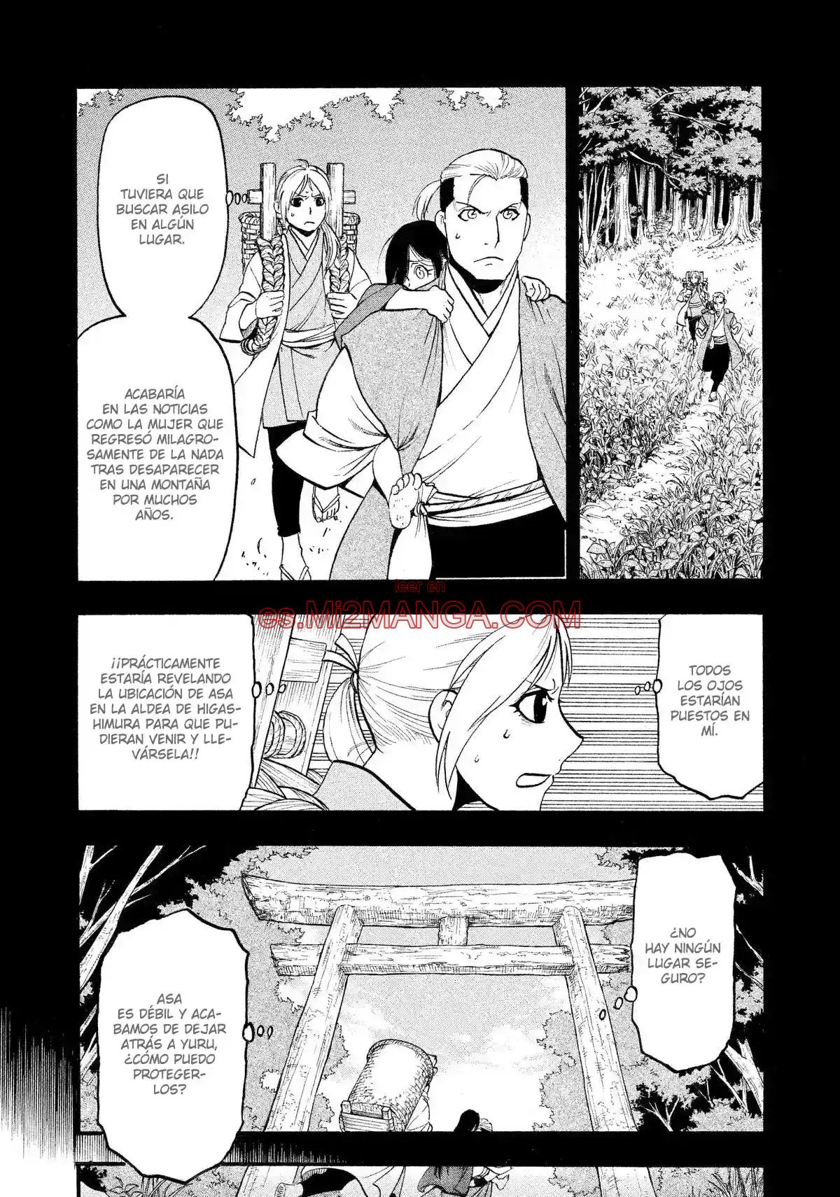 Read Yomi No Tsugai Manga Online