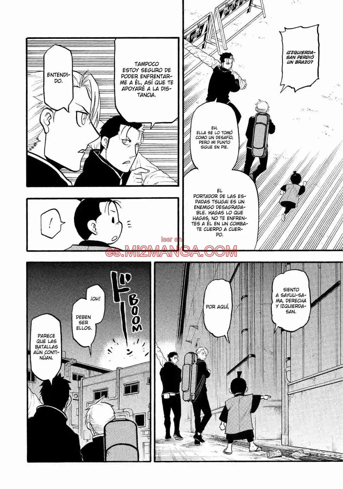 Read Yomi No Tsugai Manga Online