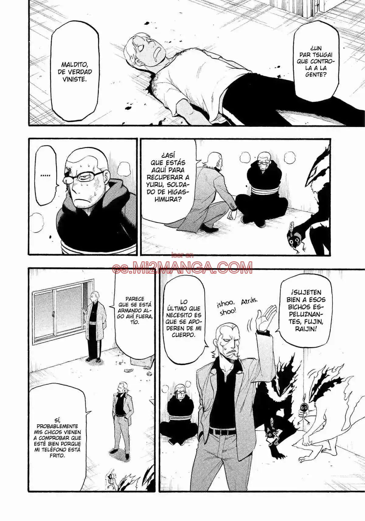 Read Yomi No Tsugai Manga Online