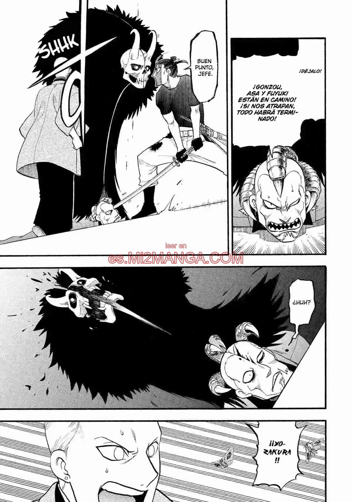 Read Yomi No Tsugai Manga Online