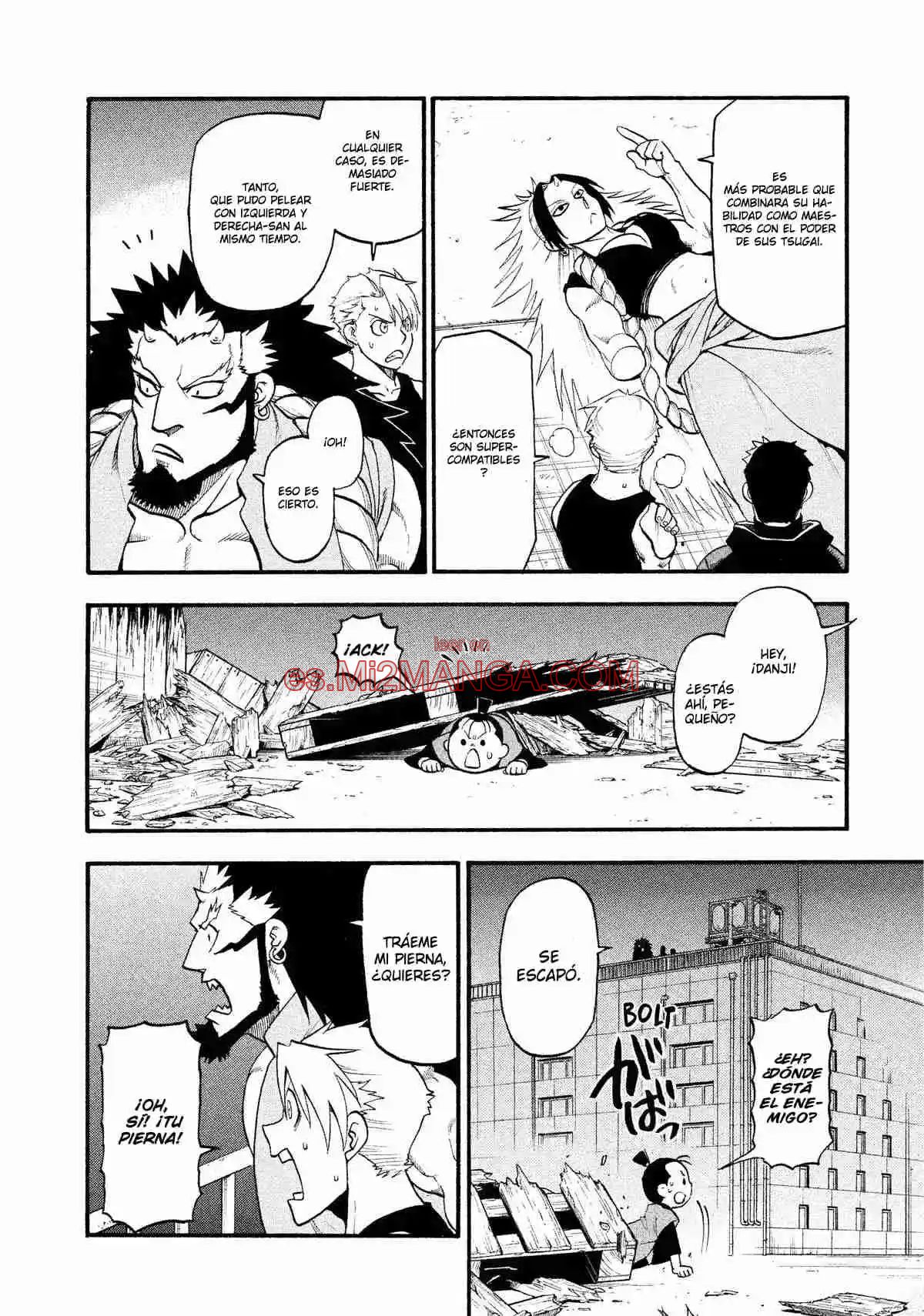 Read Yomi No Tsugai Manga Online