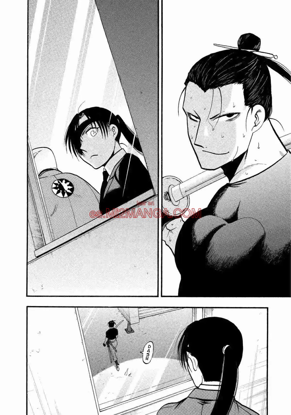 Read Yomi No Tsugai Manga Online