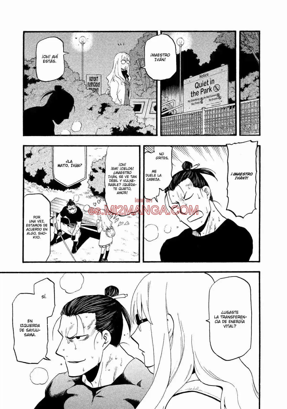 Read Yomi No Tsugai Manga Online