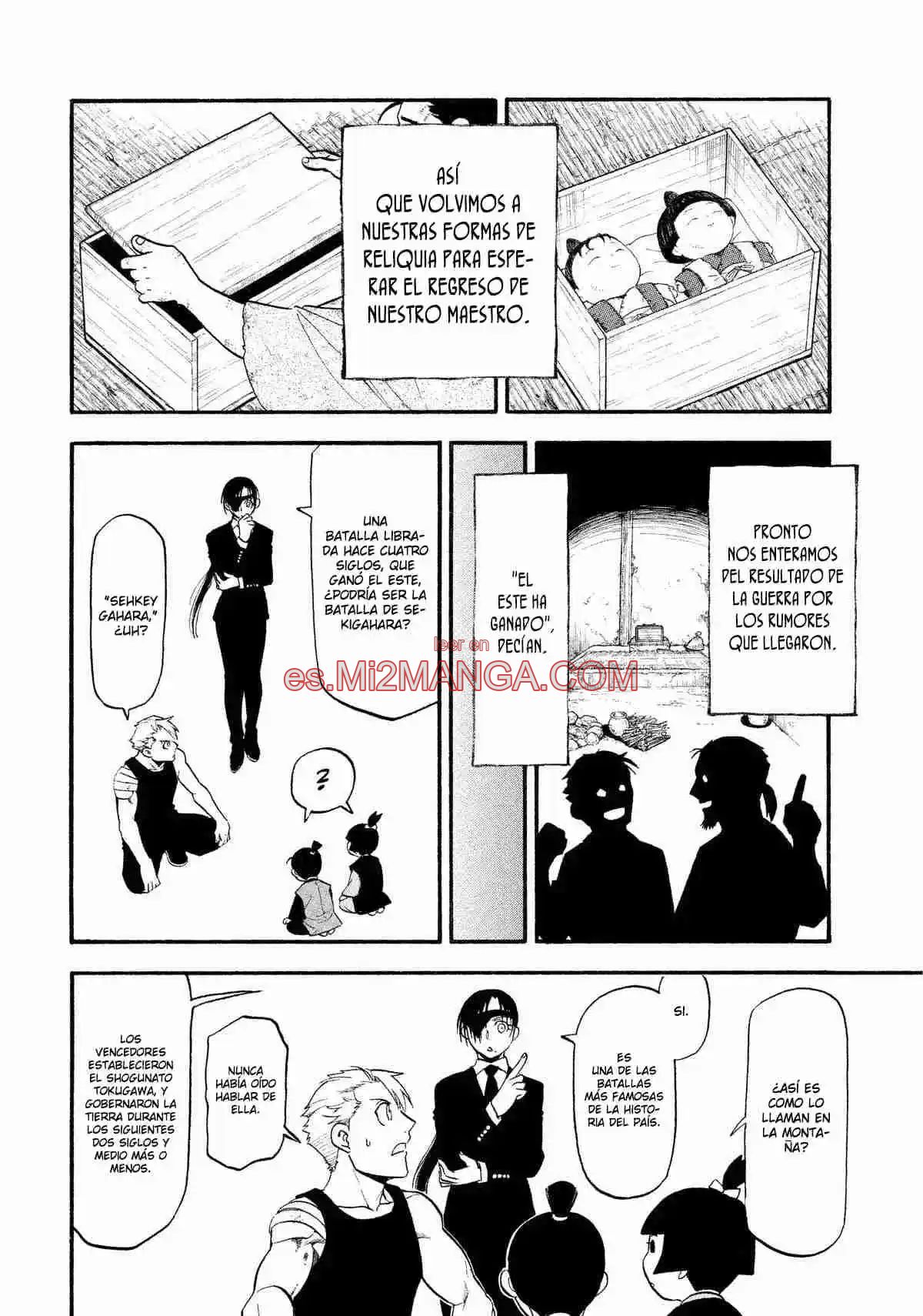 Read Yomi No Tsugai Manga Online