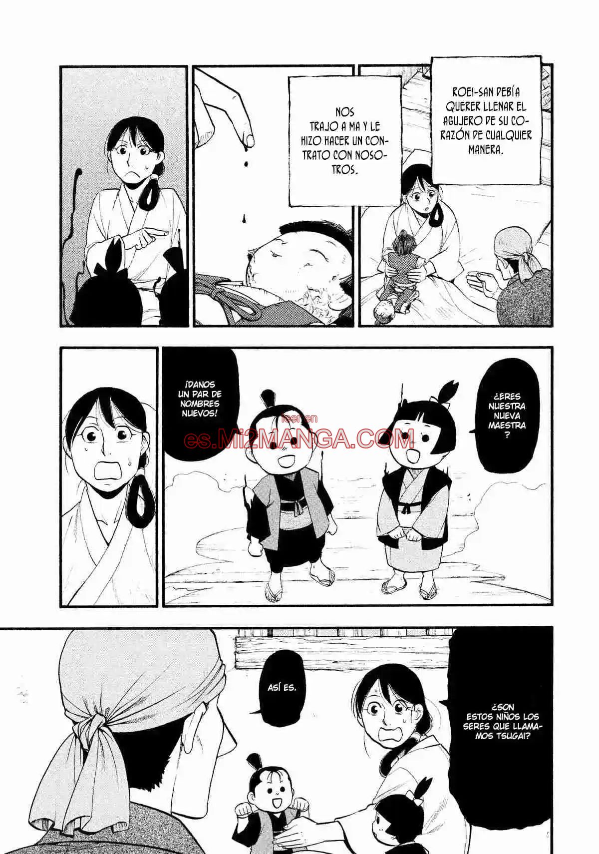 Read Yomi No Tsugai Manga Online