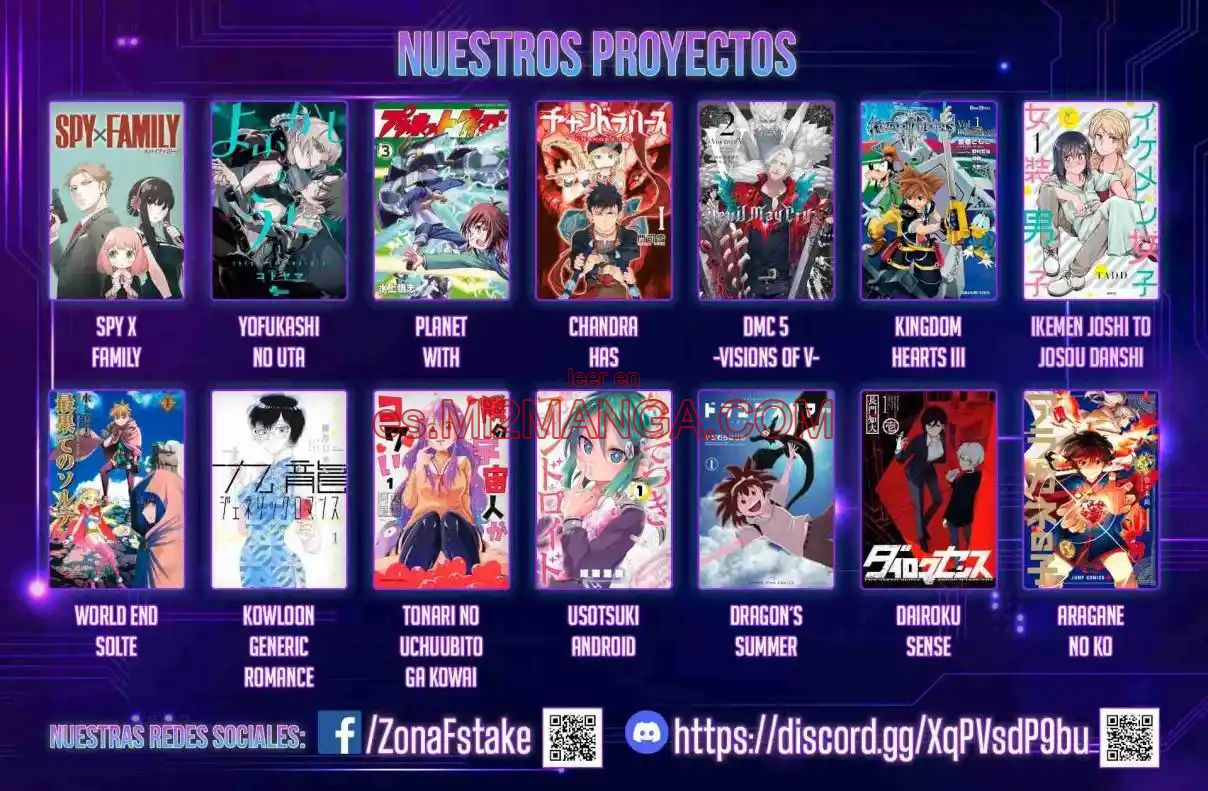 Read Yomi No Tsugai Manga Online