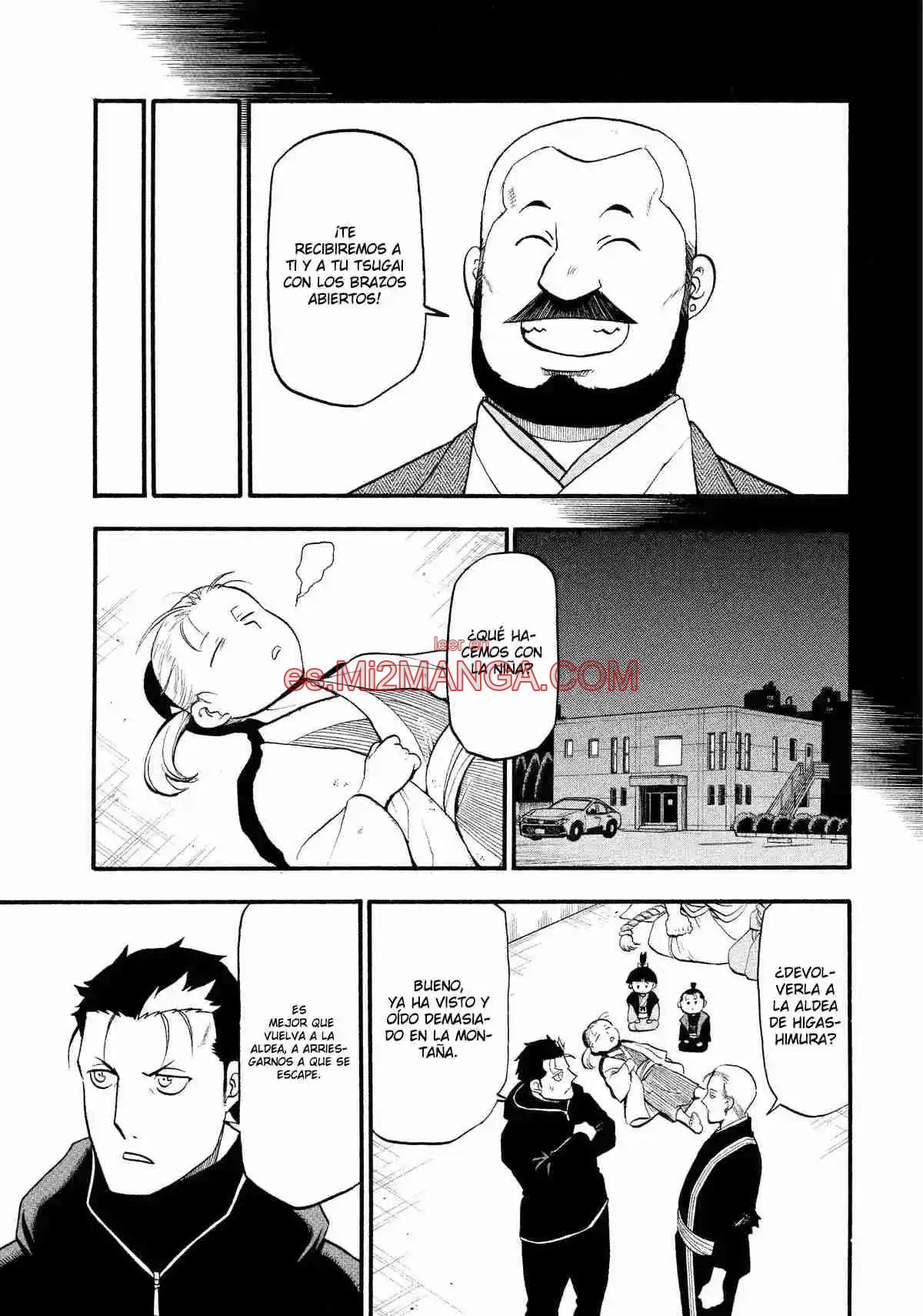 Read Yomi No Tsugai Manga Online