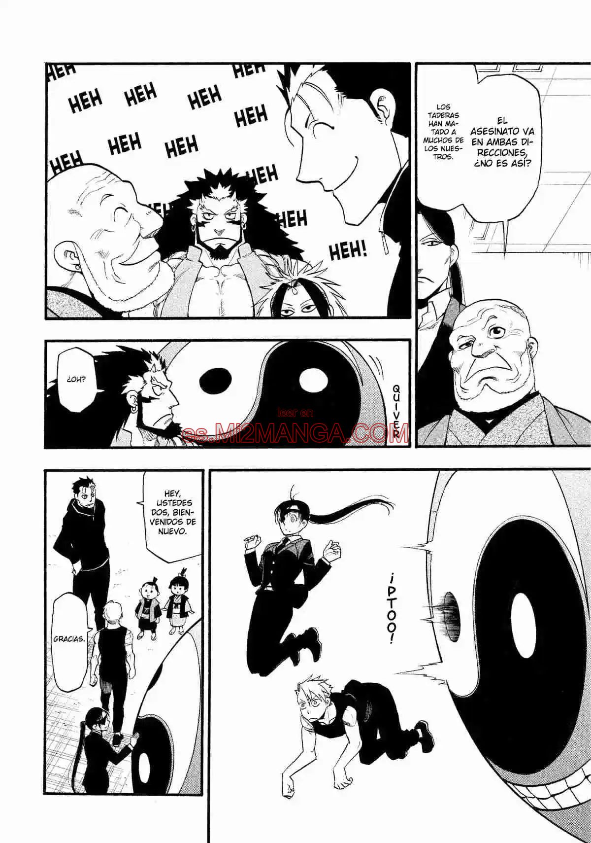 Read Yomi No Tsugai Manga Online