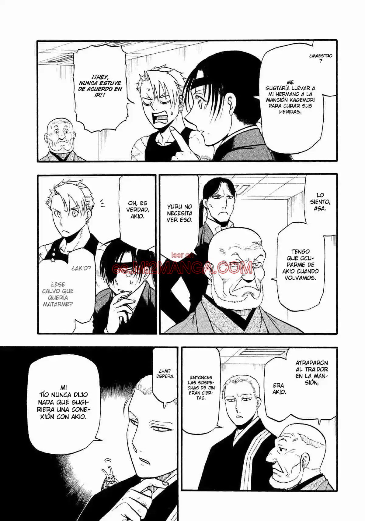 Read Yomi No Tsugai Manga Online