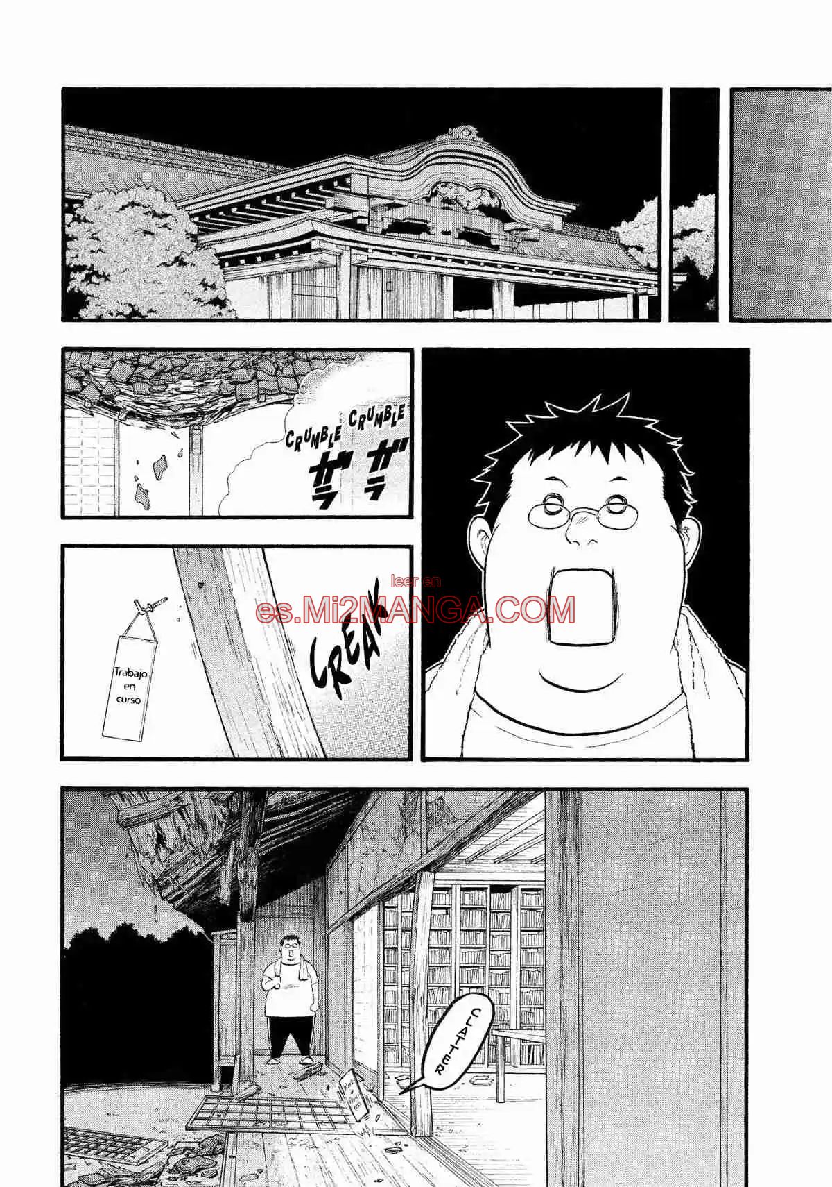 Read Yomi No Tsugai Manga Online