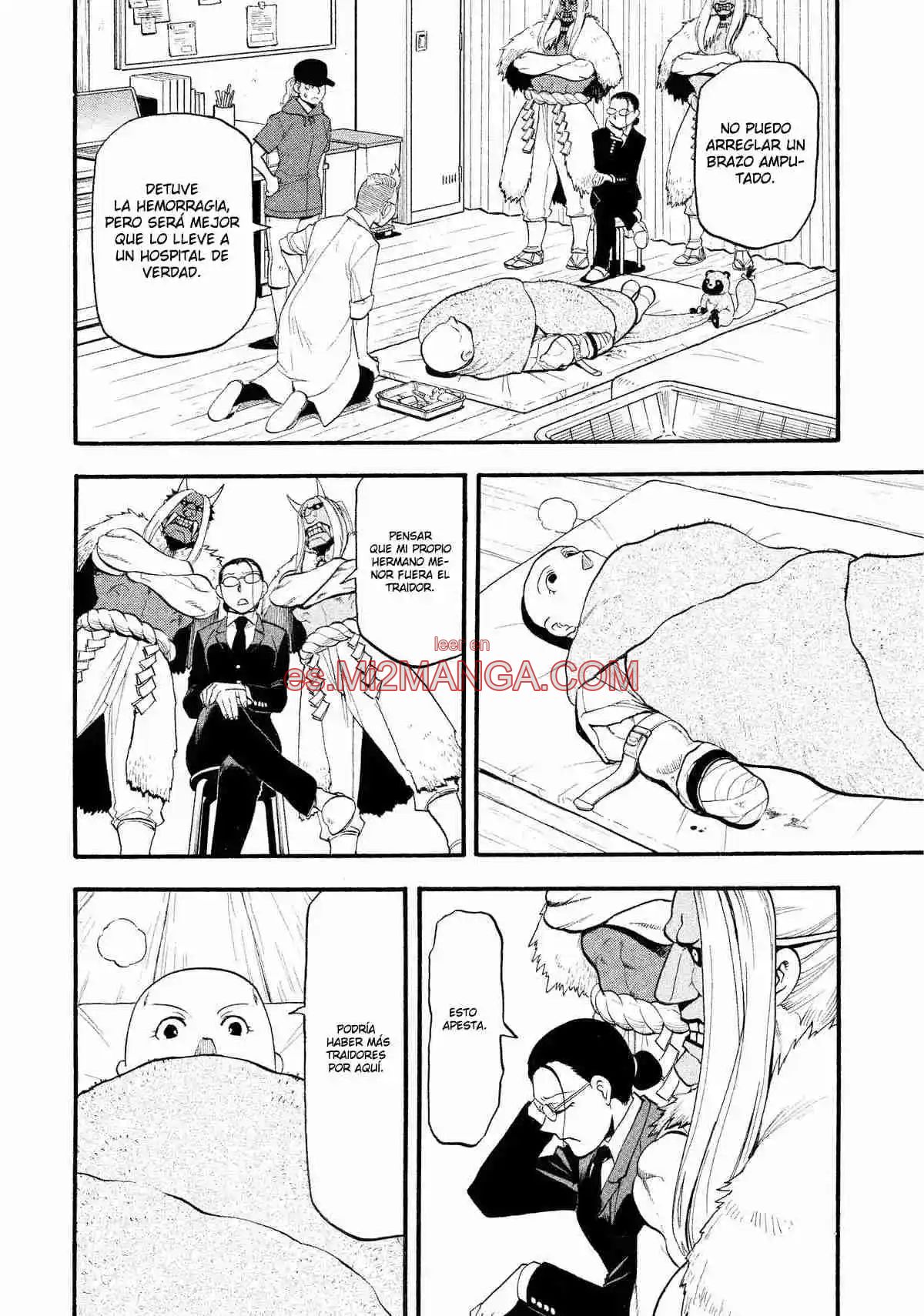 Read Yomi No Tsugai Manga Online
