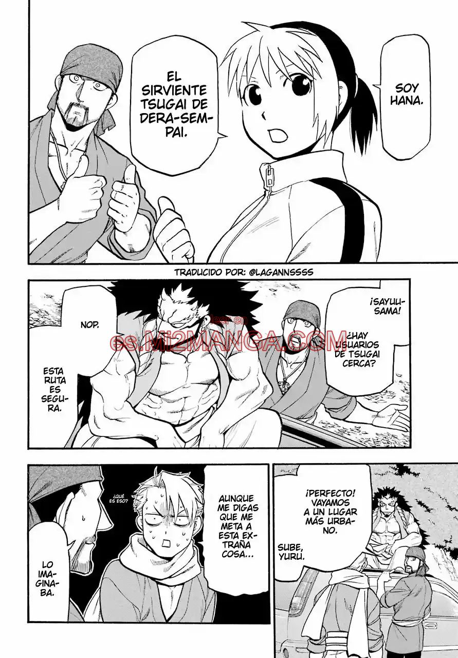 Read Yomi No Tsugai Manga Online