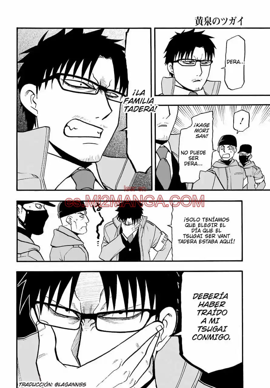 Read Yomi No Tsugai Manga Online