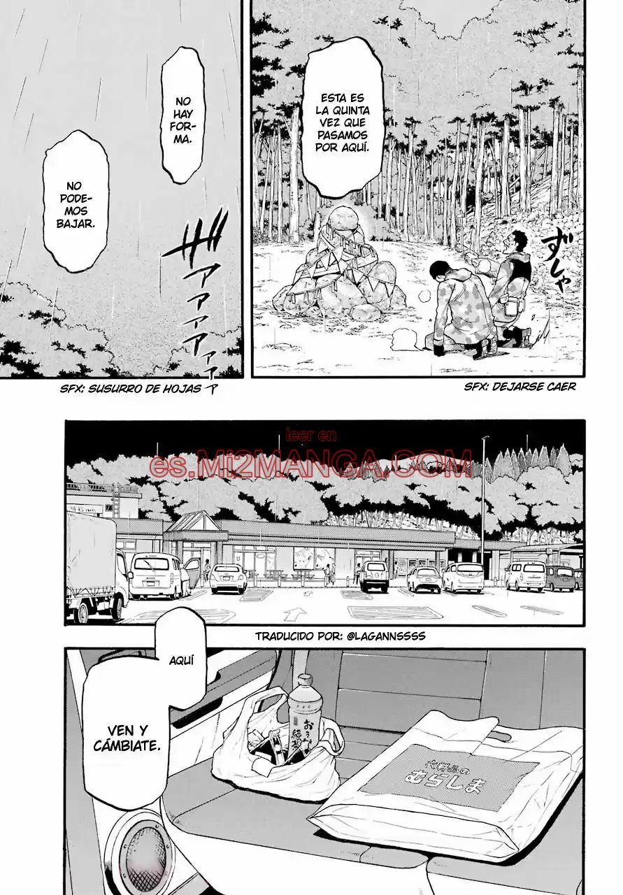 Read Yomi No Tsugai Manga Online