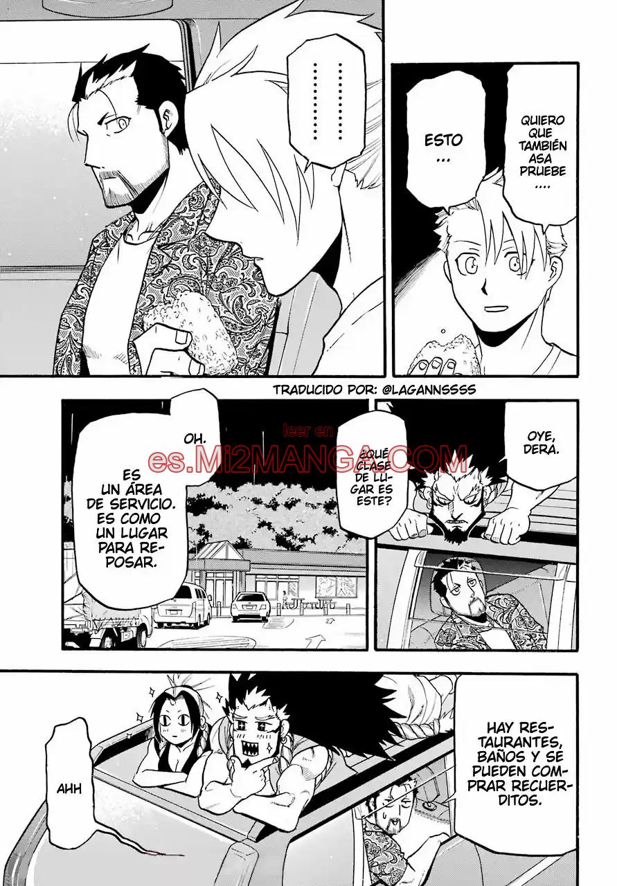 Read Yomi No Tsugai Manga Online