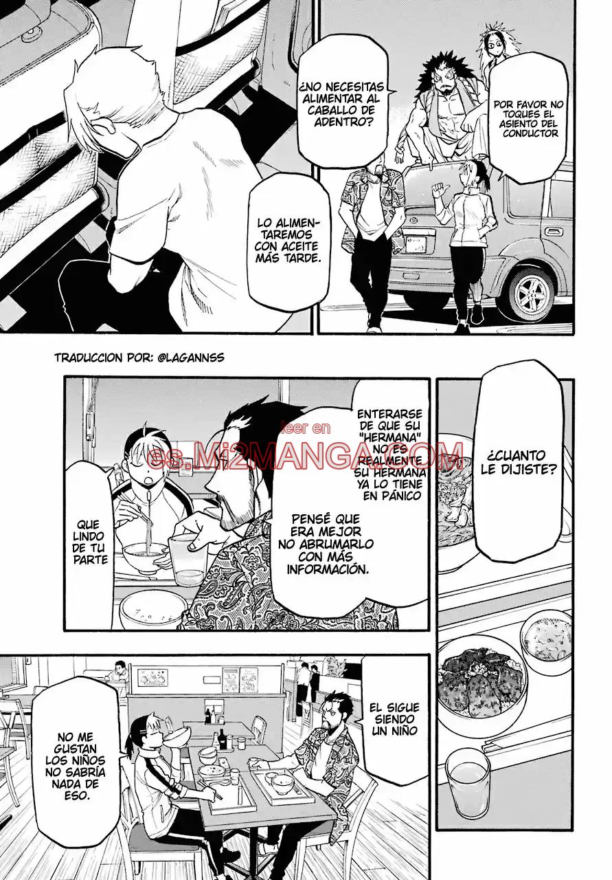 Read Yomi No Tsugai Manga Online