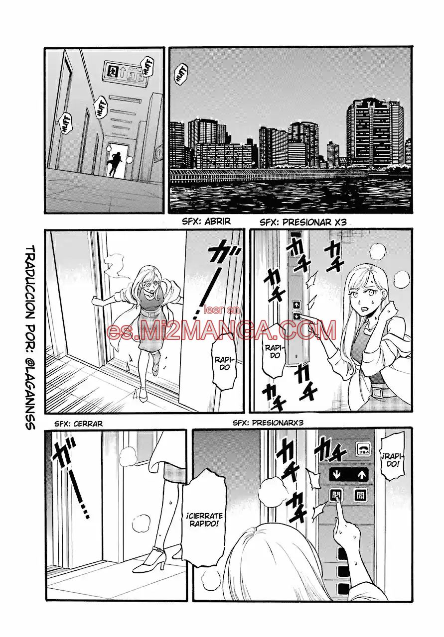 Read Yomi No Tsugai Manga Online