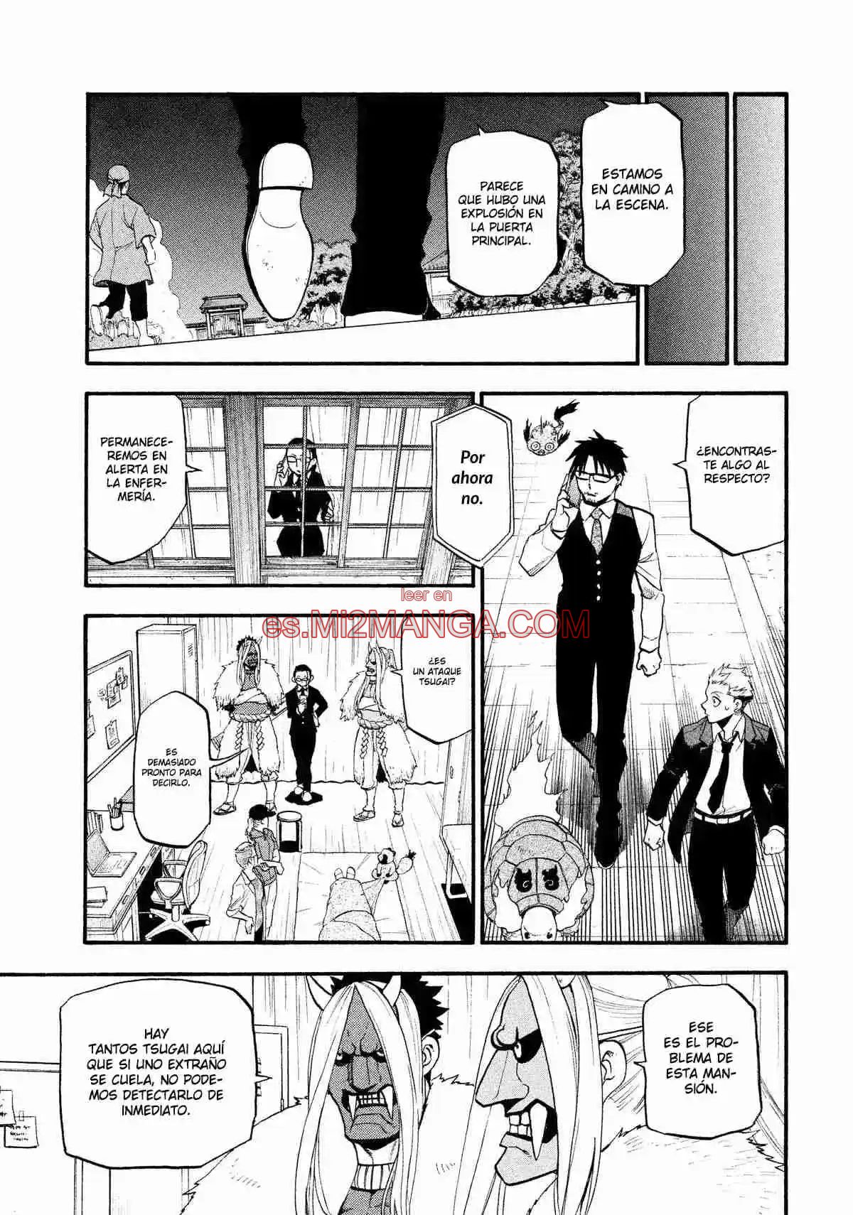 Read Yomi No Tsugai Manga Online