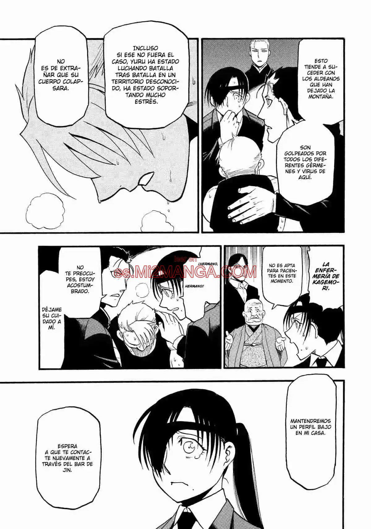 Read Yomi No Tsugai Manga Online