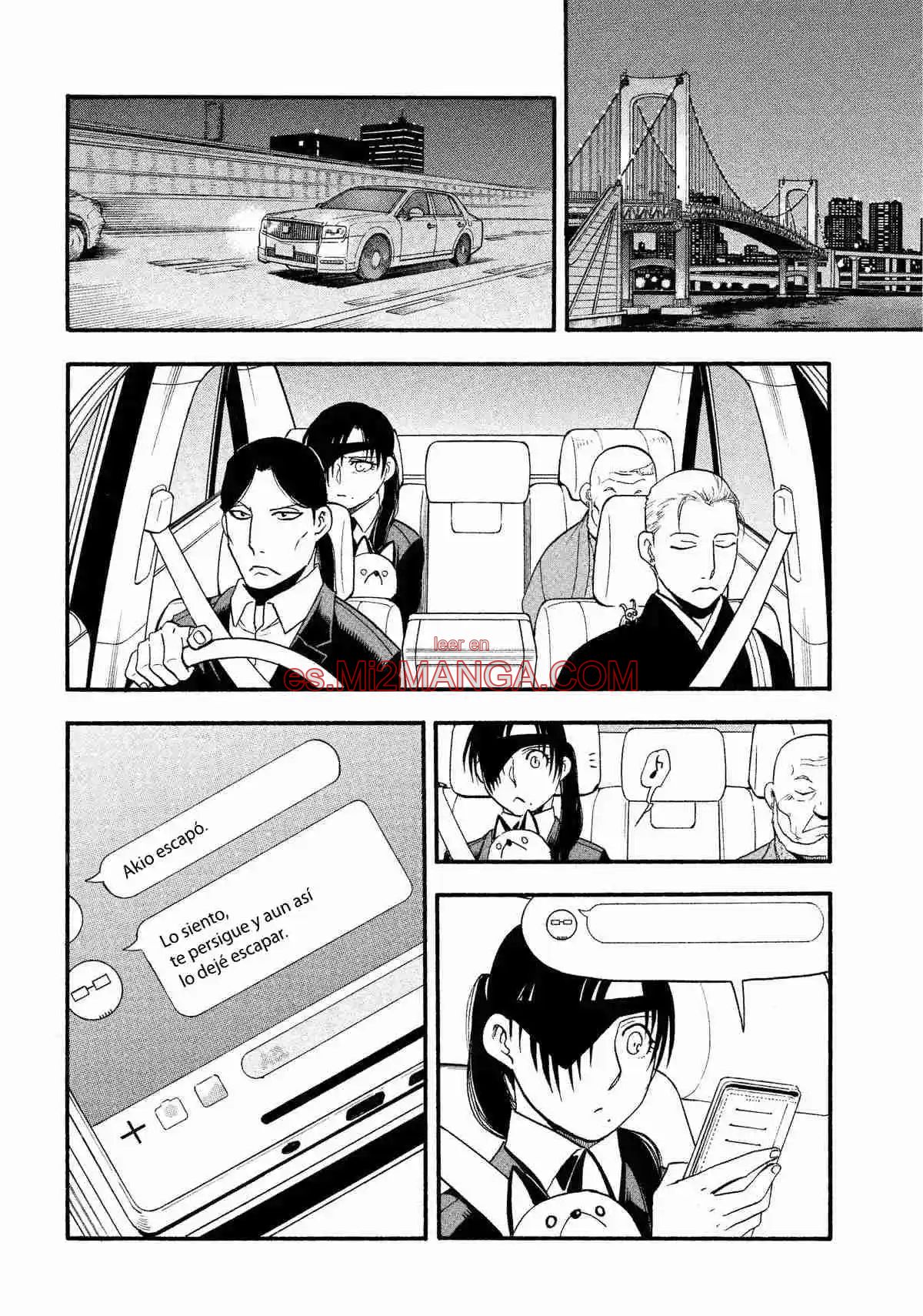 Read Yomi No Tsugai Manga Online