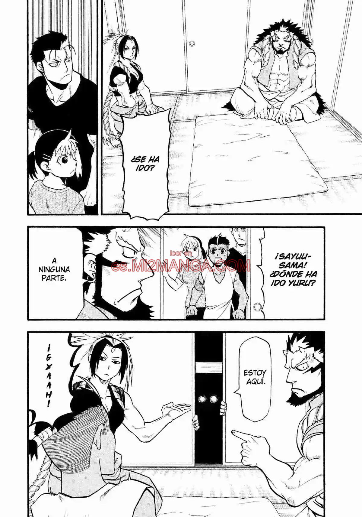 Read Yomi No Tsugai Manga Online