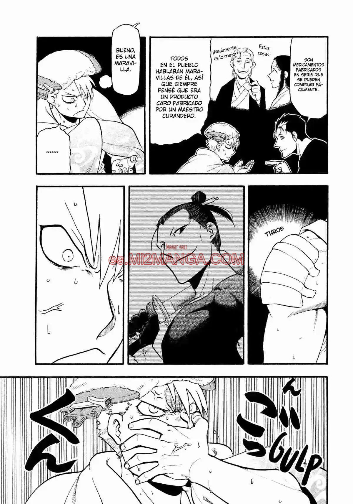 Read Yomi No Tsugai Manga Online
