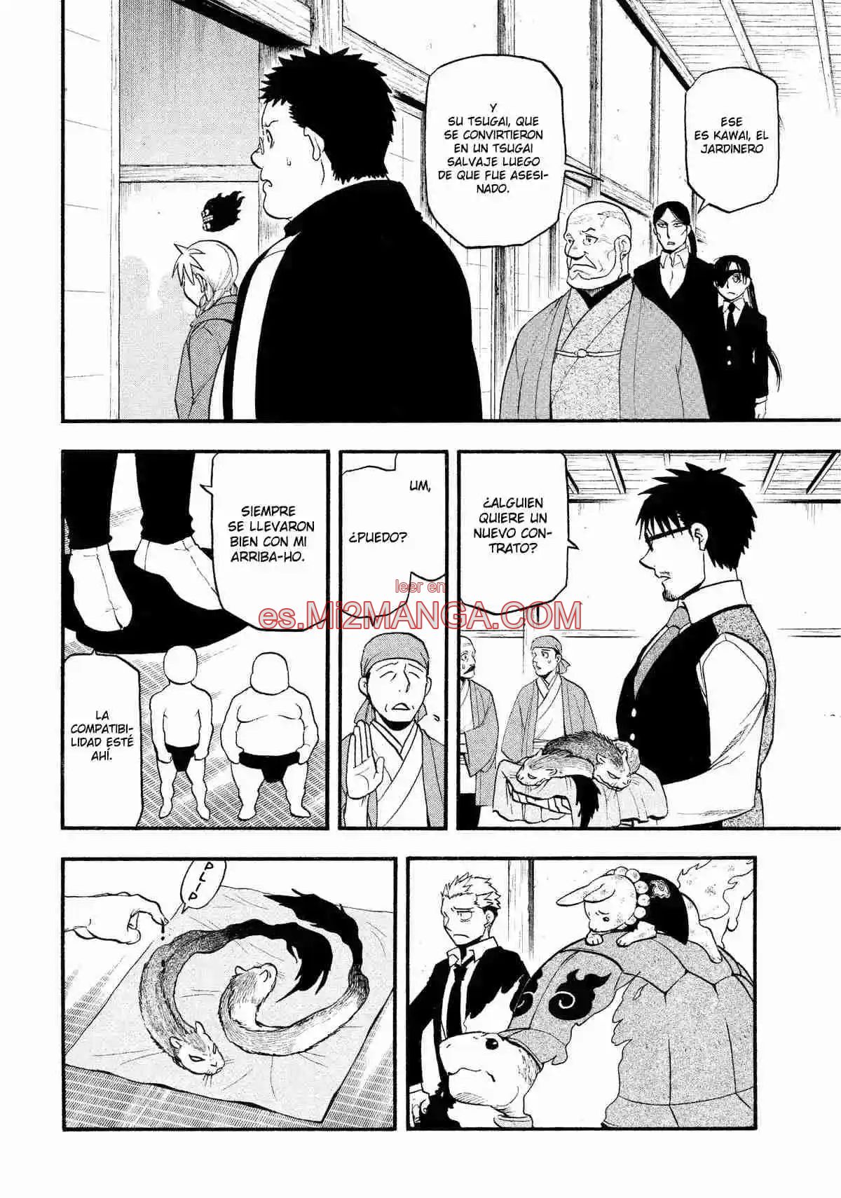 Read Yomi No Tsugai Manga Online