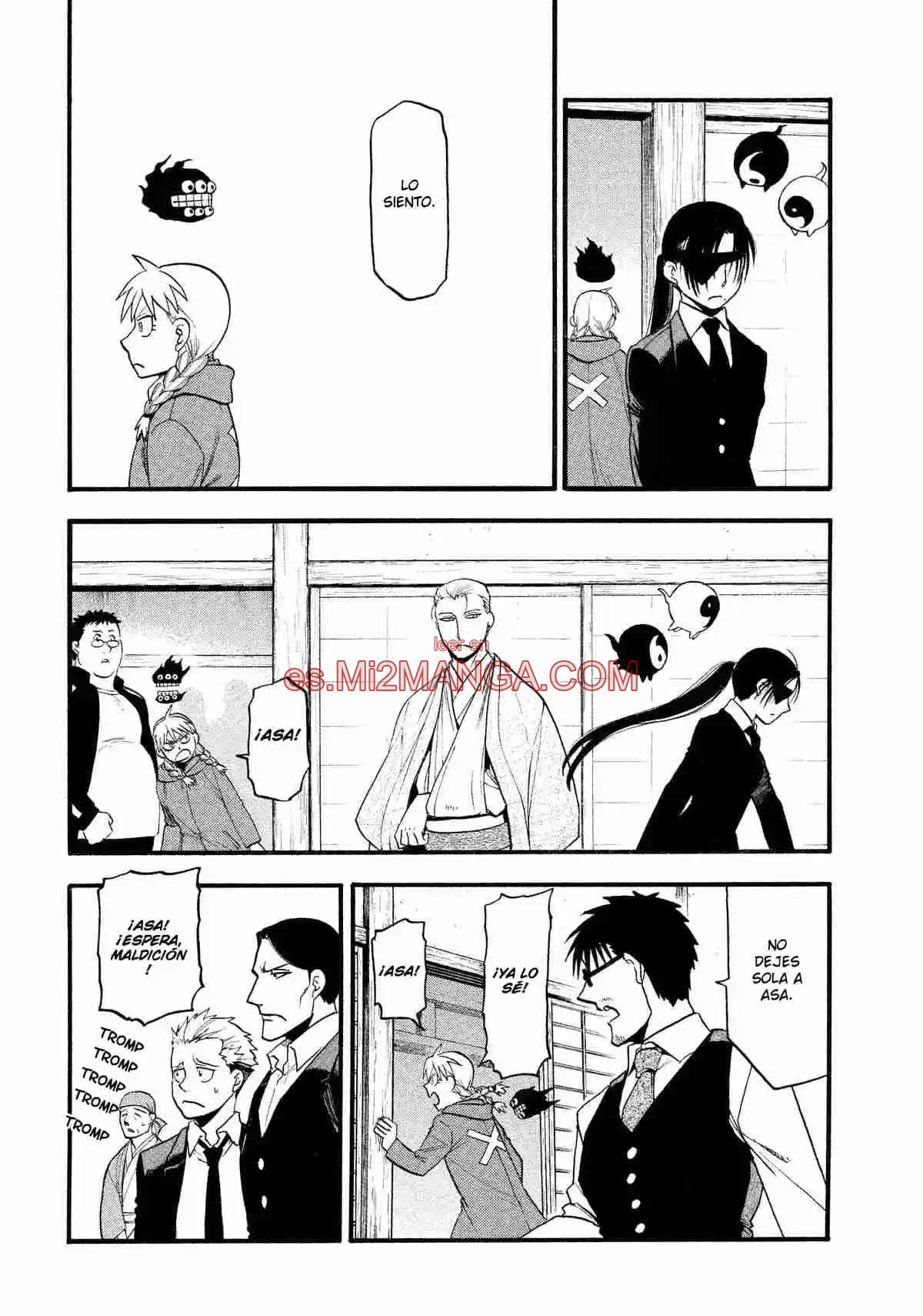 Read Yomi No Tsugai Manga Online